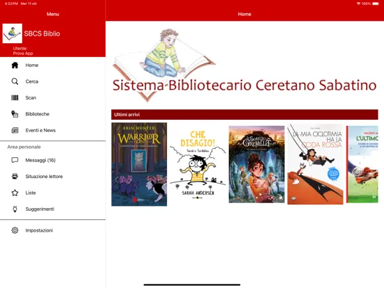 Скриншоты SBCS Biblio iPad 
