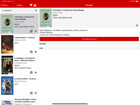 Скриншоты SBCS Biblio iPad 