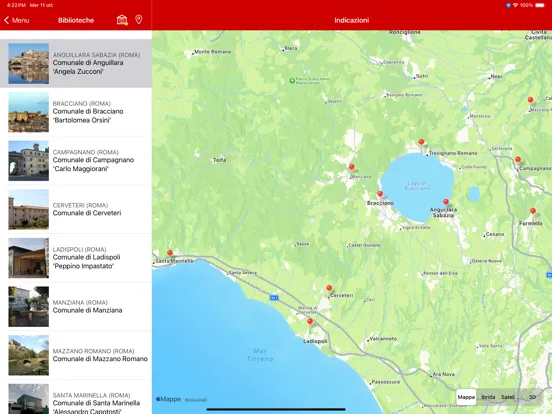 Скриншоты SBCS Biblio iPad 