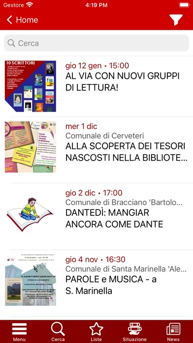 Скриншоты SBCS Biblio