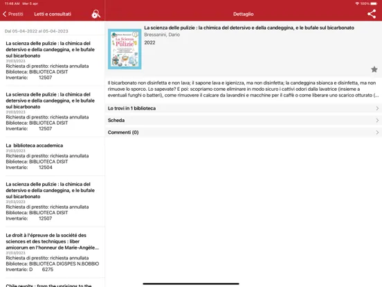 صور biblioUPO iPad 