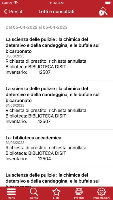 صور biblioUPO