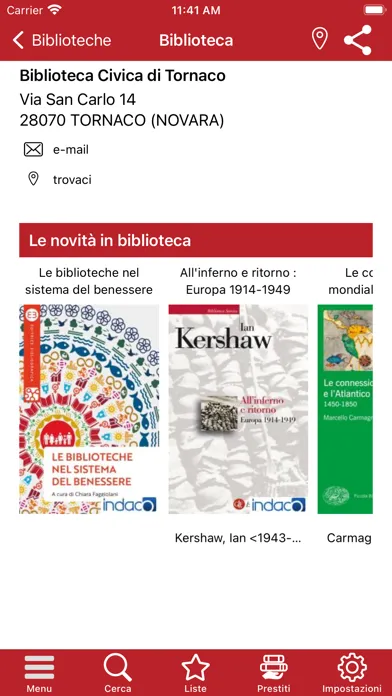 صور biblioUPO