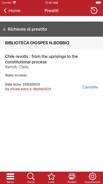 صور biblioUPO