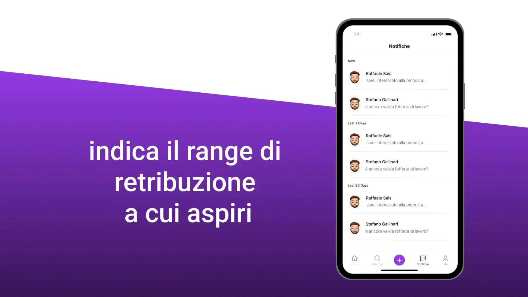 20Seconds Screenshots