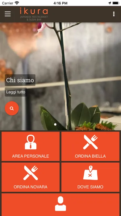 Ikura Screenshots