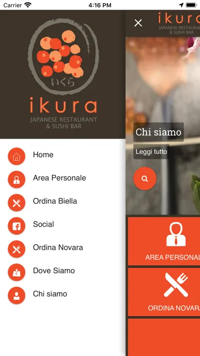 Ikura Screenshots