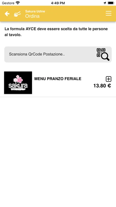 Sakura Udine سکرین شاٹس