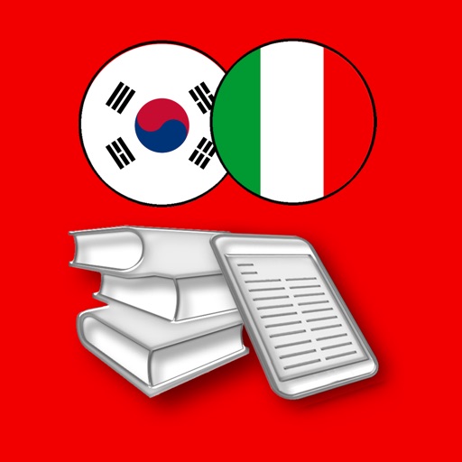 Italian-Korean Dictionary Italian-Korean Dictionary
