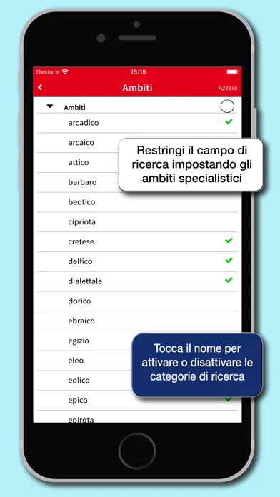 Dizionario Greco Classico應用截圖