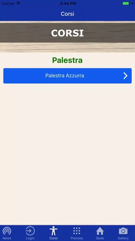 ภาพหน้าจอของ Azzurra Polisportiva Cisterna