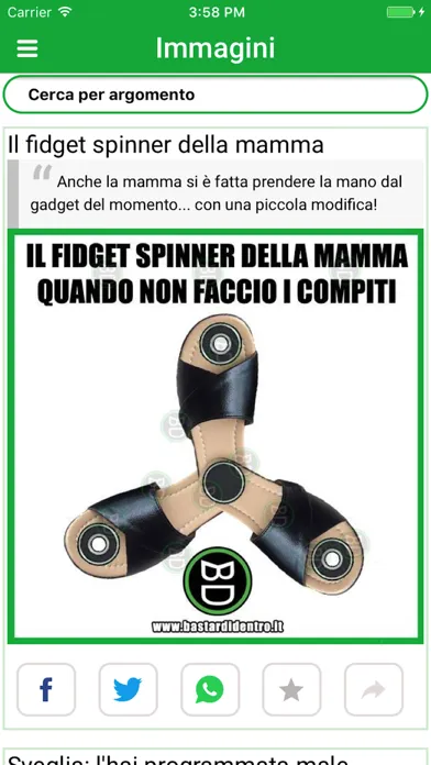 Screenshot di BD