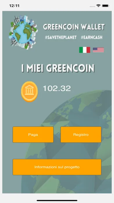 Greencoin Wallet سکرین شاٹس