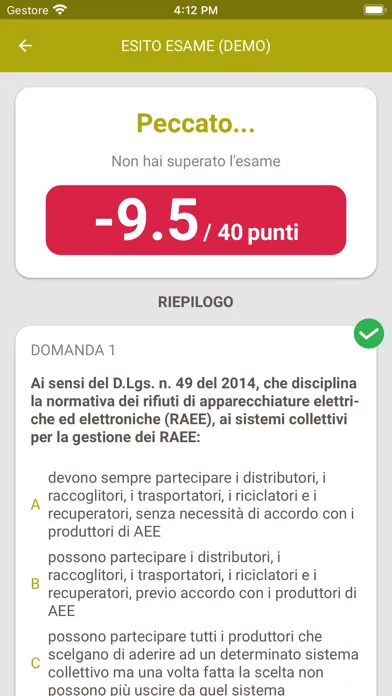 Quiz RT rifiuti應用截圖
