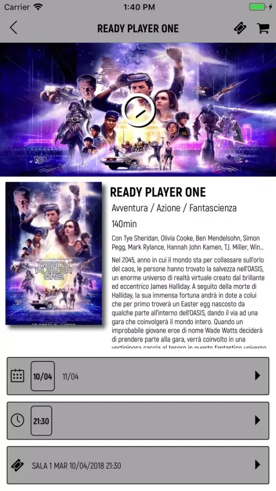 Cinema Metropolis Multicine سکرین شاٹس