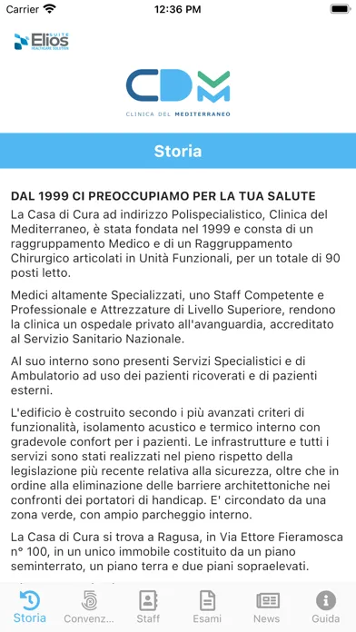 Скриншоты ePortal-CdM