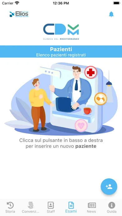 Скриншоты ePortal-CdM