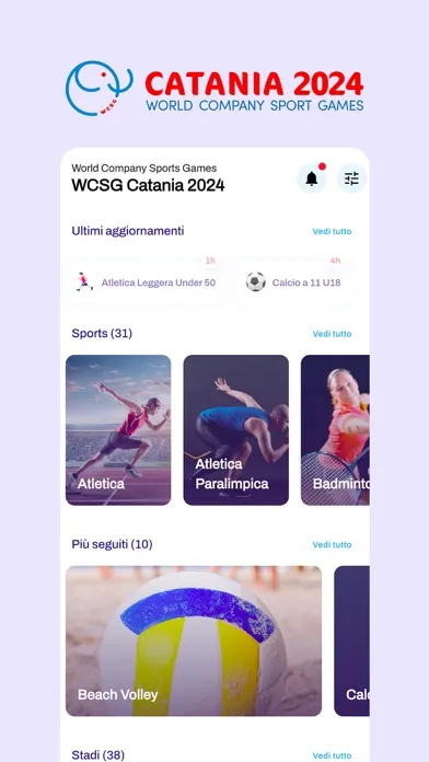 WCSG Catania 2024 سکرین شاٹس