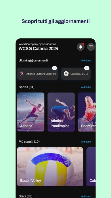 WCSG Catania 2024 سکرین شاٹس