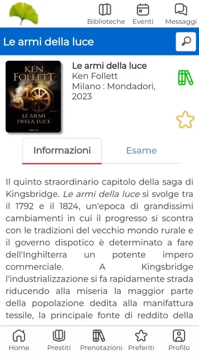 Biblio SBP Screenshots