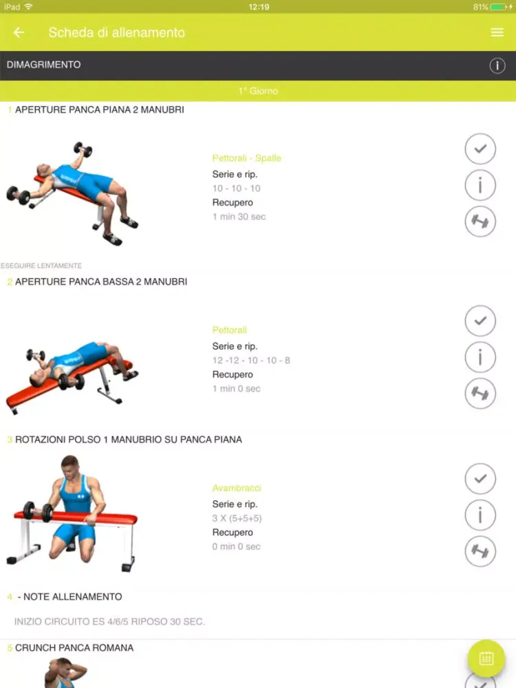 DD PERSONAL TRAINER iPad  スクリーンショット