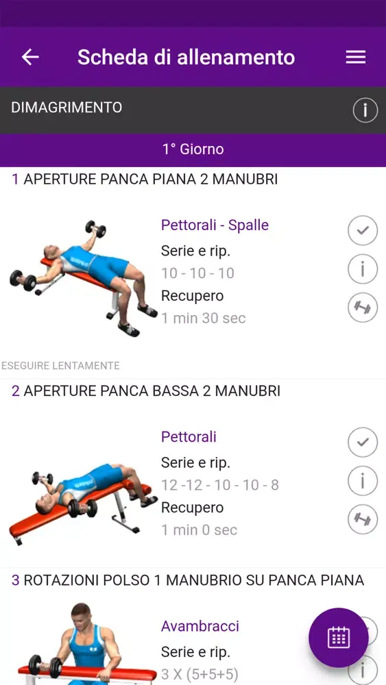 DHEA Fitness Screenshots