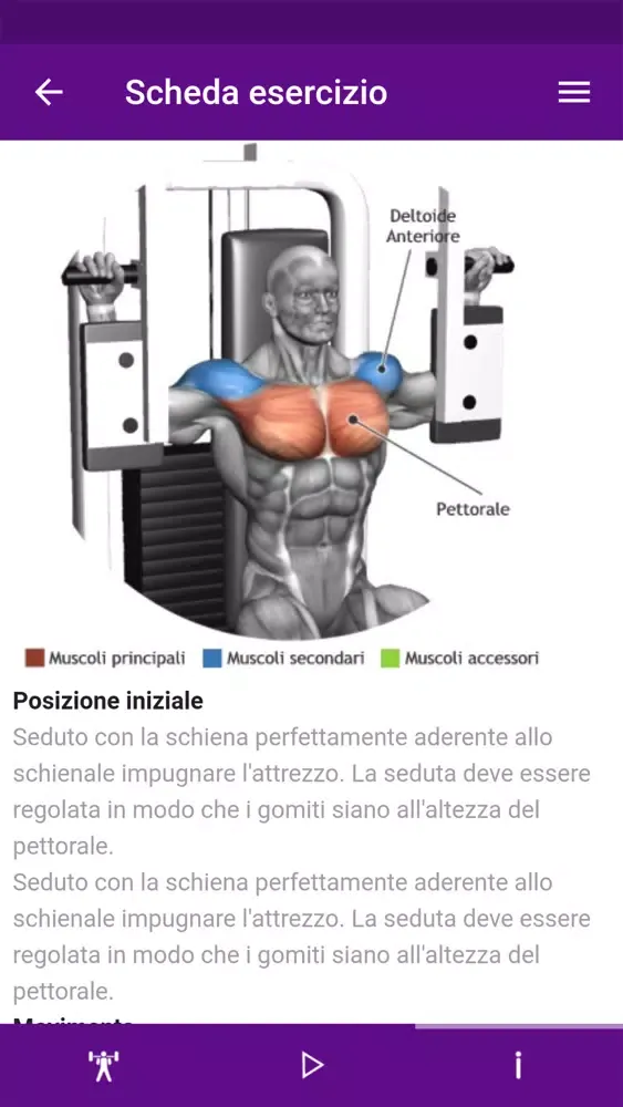 DHEA Fitness Screenshots