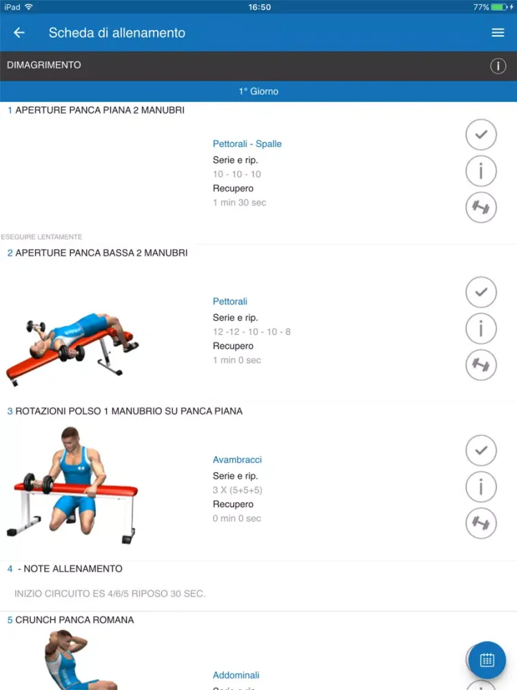 تصاویر Universal Fitness iPad 