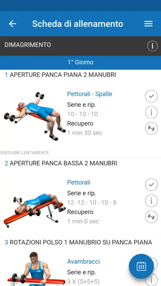 تصاویر Universal Fitness