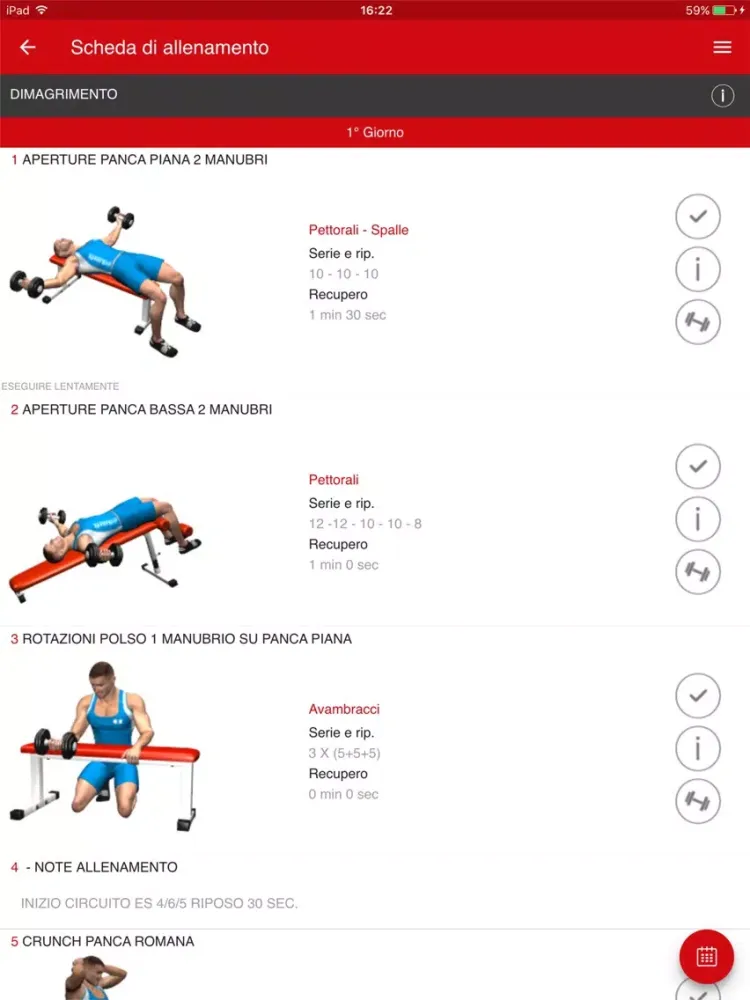 Magic Gym iPad  スクリーンショット