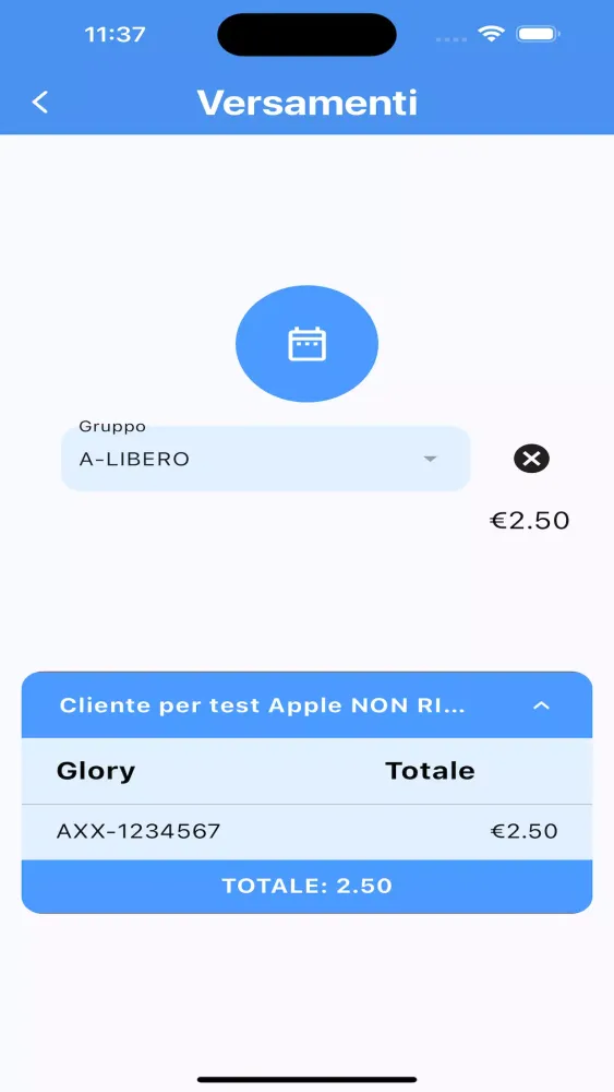 GLC سکرین شاٹس