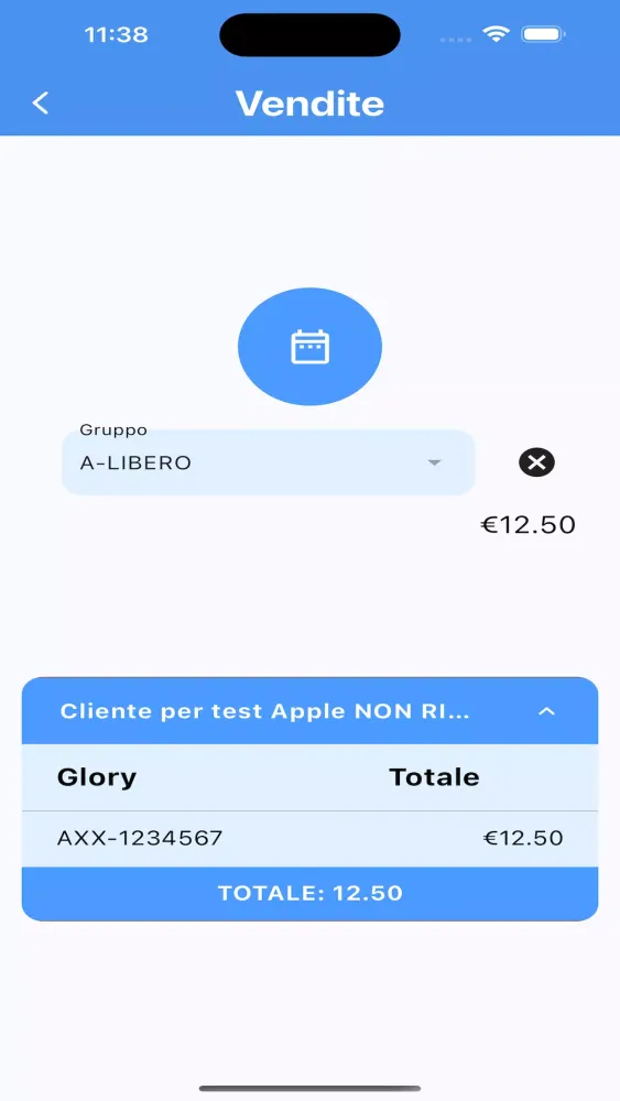 GLC سکرین شاٹس