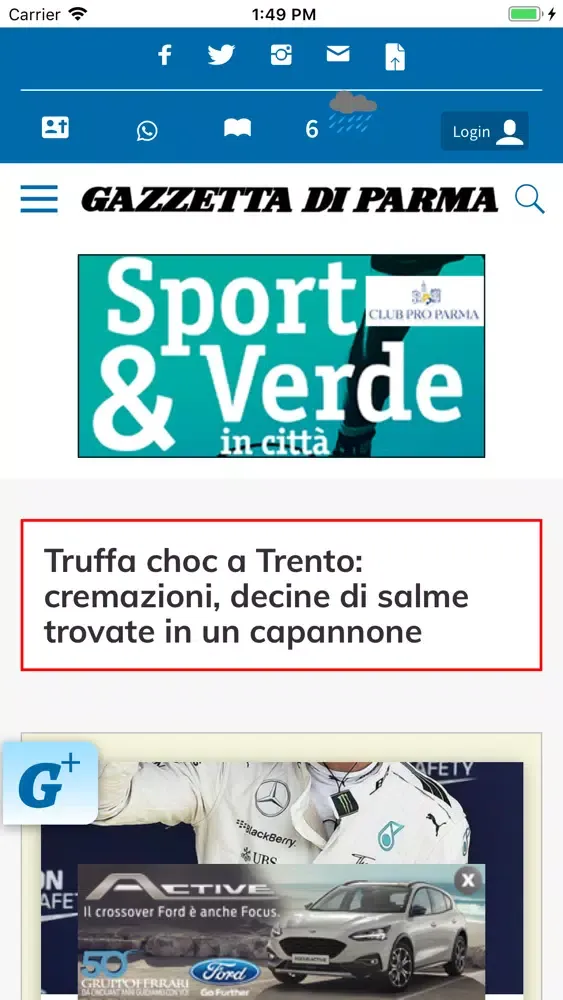 Gazzetta di Parma Mobile 스크린샷