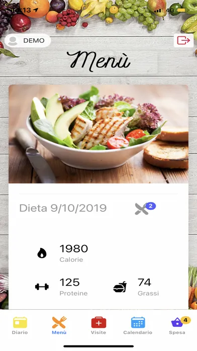 SmartDiet スクリーンショット