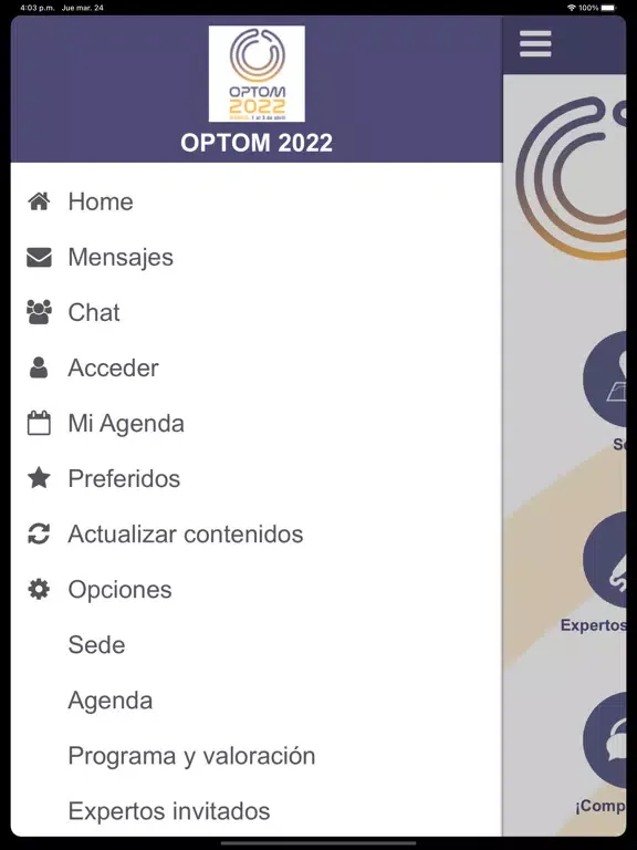 Скриншоты Optom 2022 iPad 