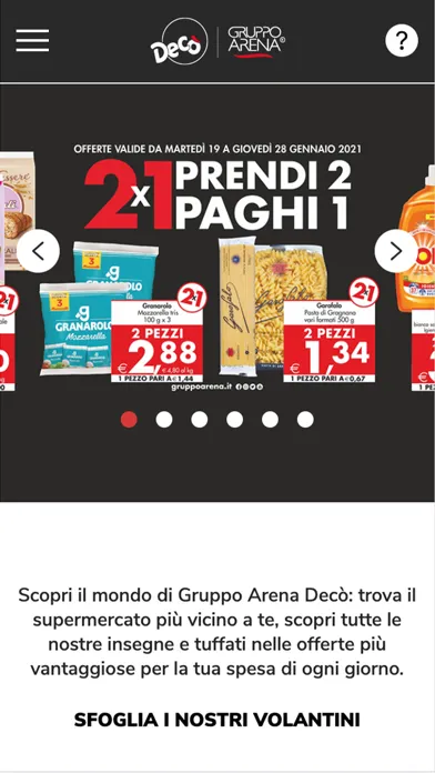 Скриншоты Decò Gruppo Arena