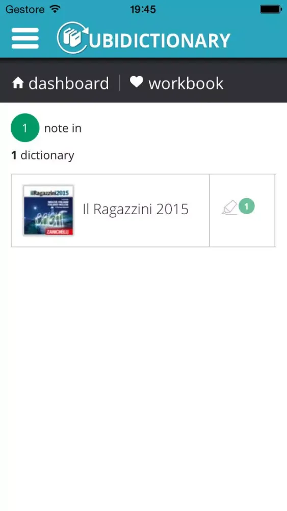 Ubidictionary: Consult prestigious dictionaries, translate and personalize texts, manage company lexicon應用截圖