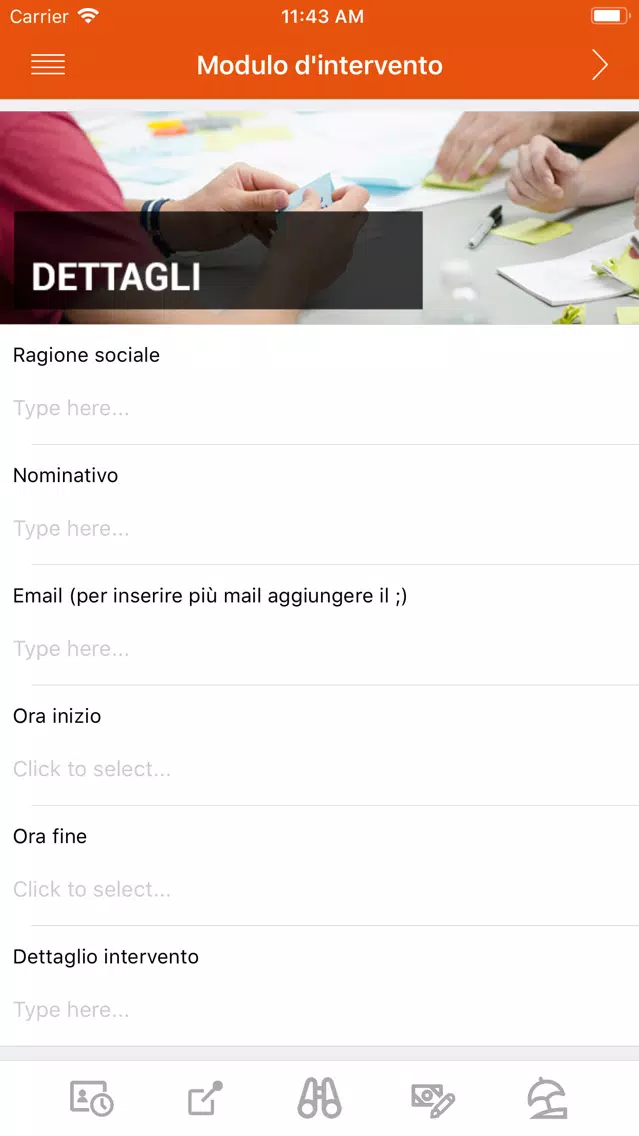 Screenshot di G-HR