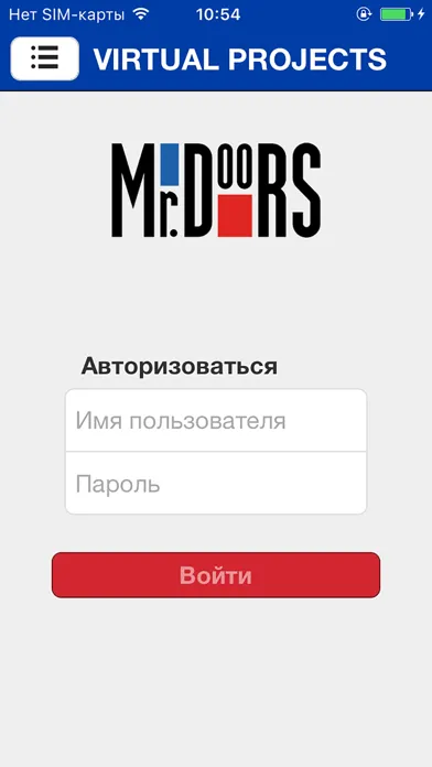 ภาพหน้าจอของ Mr.Doors VR-AR