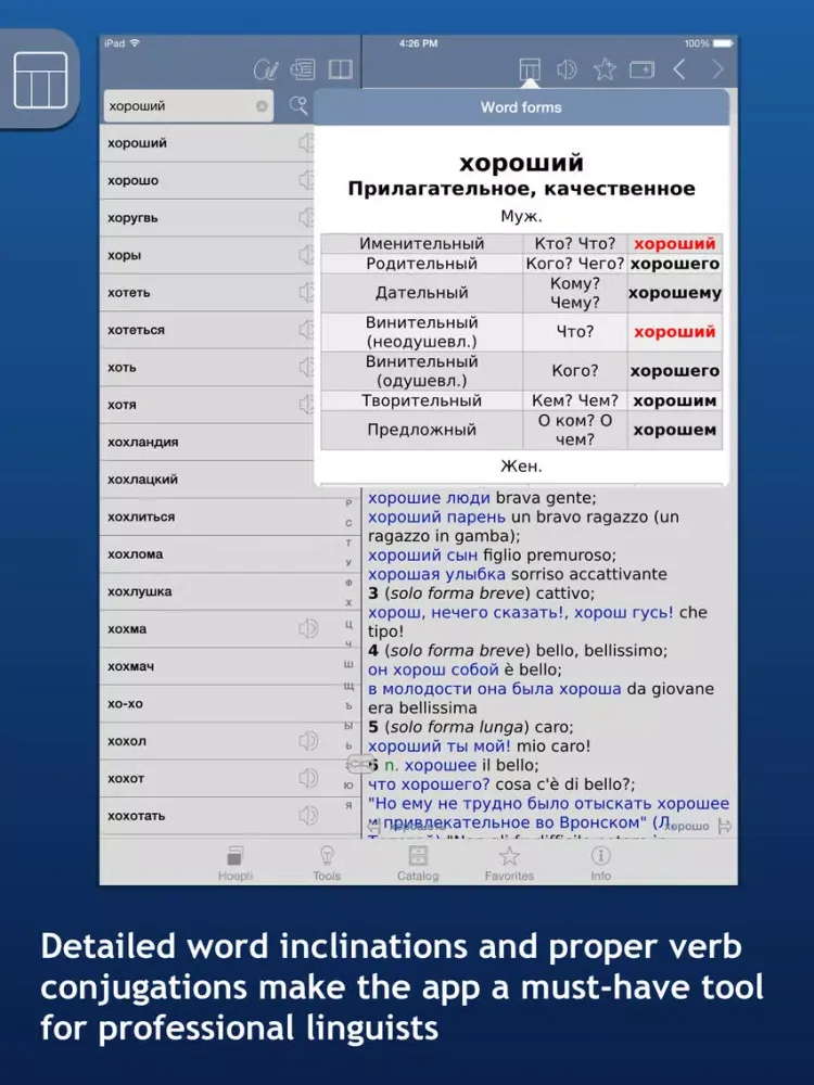 Ảnh chụp màn hình của Italian Dictionaries from Hoepli Publishing House iPad 