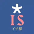 Ichi Station