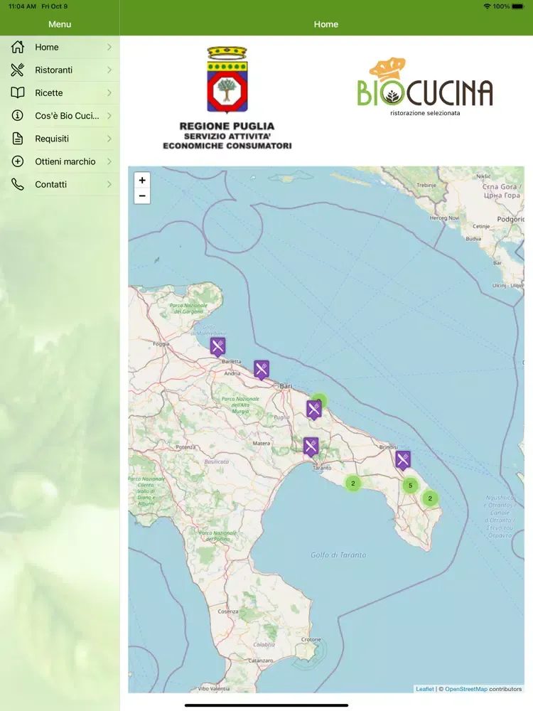 Bio Cucina iPad  سکرین شاٹس