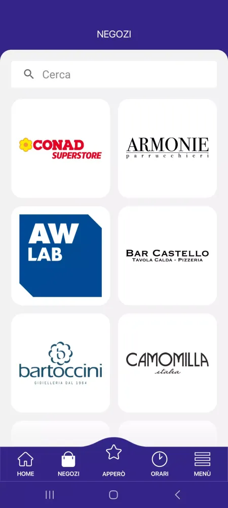 Castello应用截图