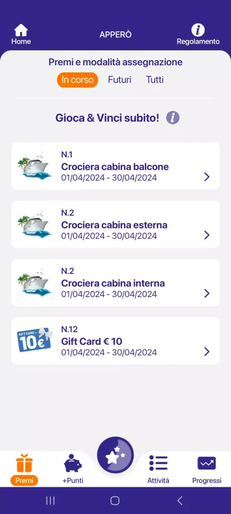 Castello应用截图