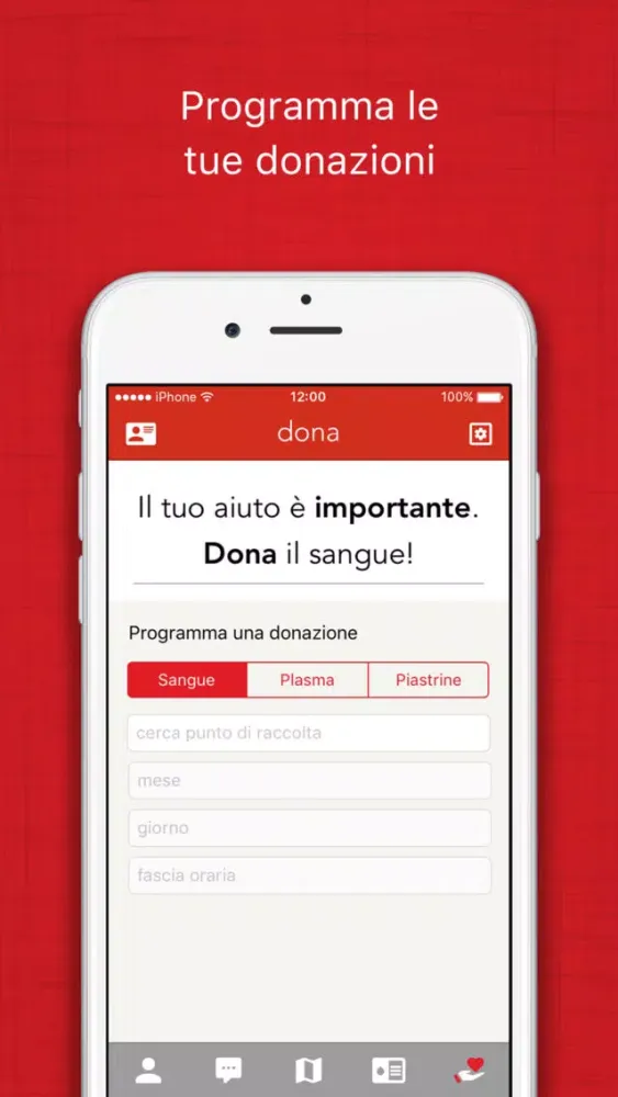 smartDONOR 스크린샷