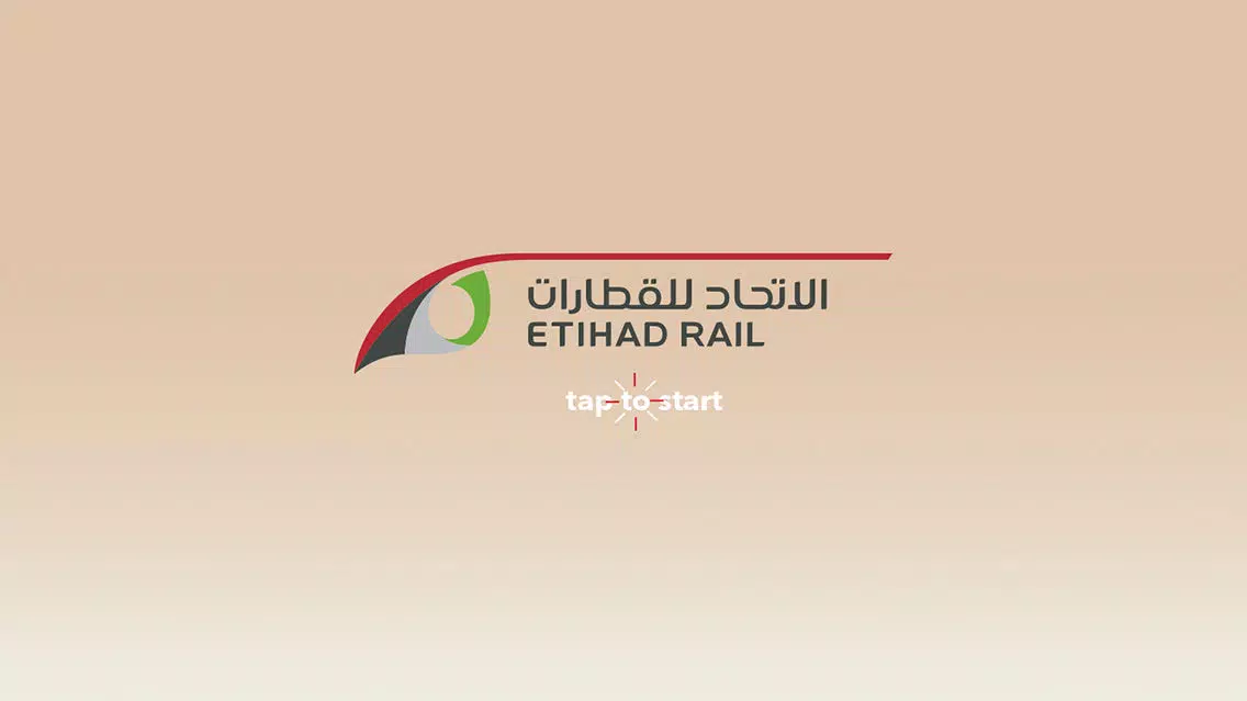 EtihadRailVR سکرین شاٹس