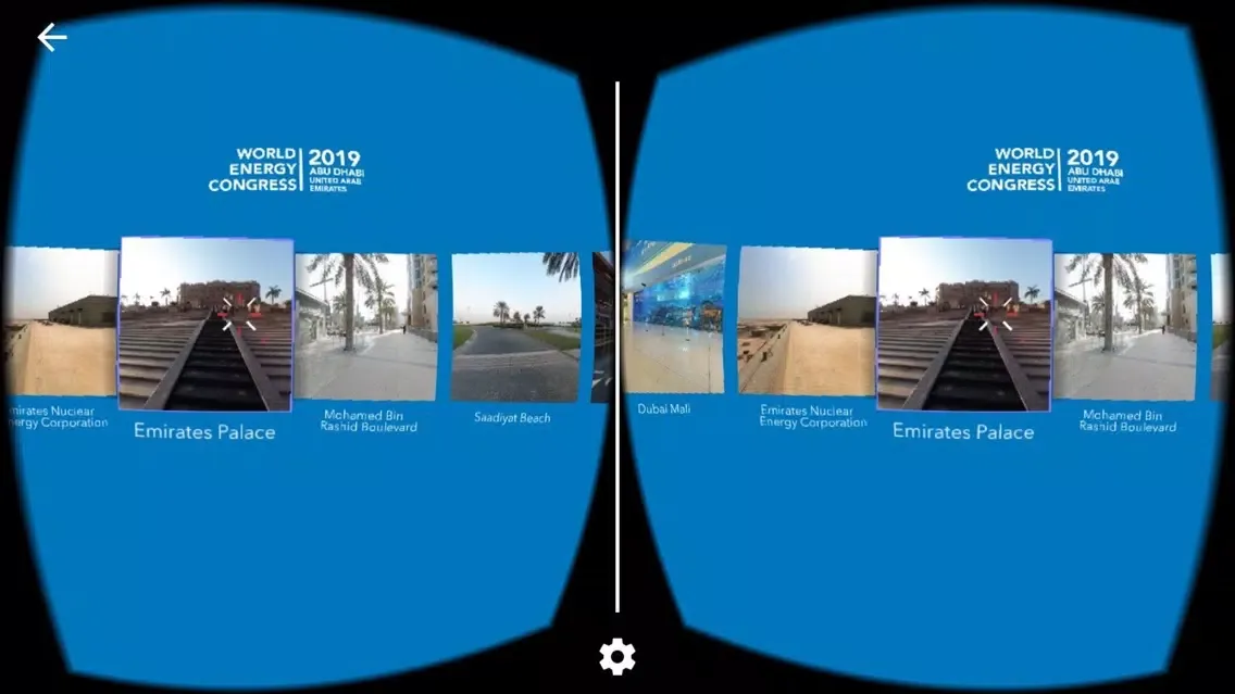 Captures d'écran de WEC2019VR
