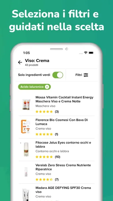 Greenity - Bio INCI Cosmetici应用截图