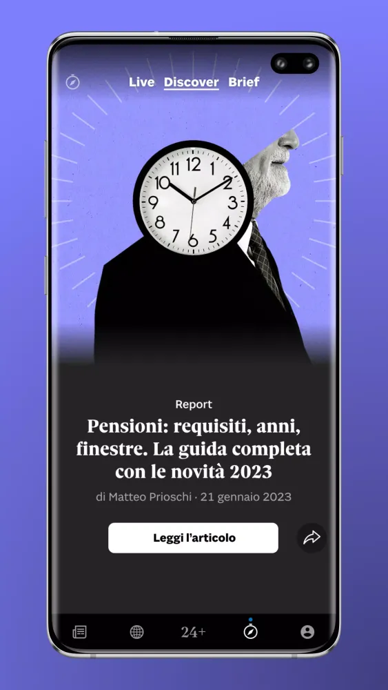Il Sole 24 ORE 스크린샷