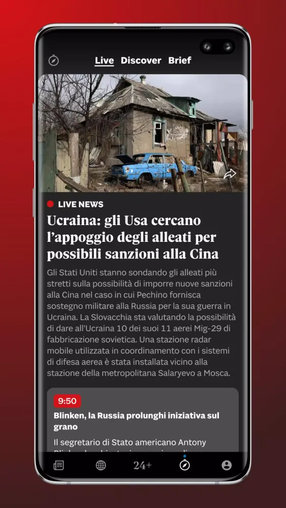 Il Sole 24 ORE 스크린샷